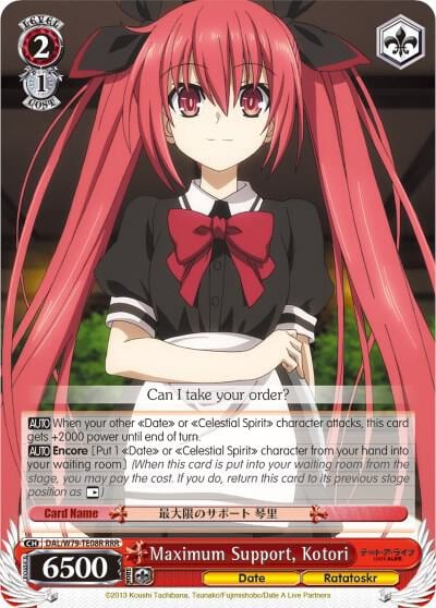 Maximum Support, Kotori (RRR), Date A Live DAL/W79-TE08R RRR