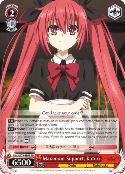 Maximum Support, Kotori, Date A Live DAL/W79-TE08 TD