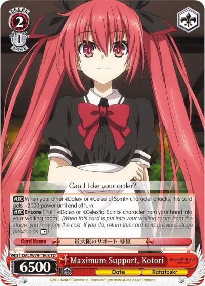 Maximum Support, Kotori, Date A Live DAL/W79-TE08 TD