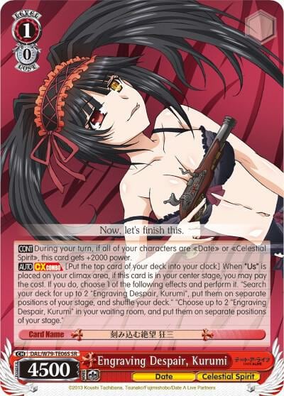 Engraving Despair, Kurumi (SR), Date A Live DAL/W79-TE06S SR
