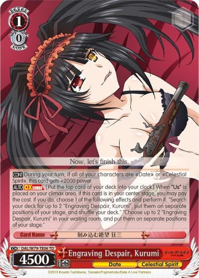 Engraving Despair, Kurumi, Date A Live DAL/W79-TE06 TD