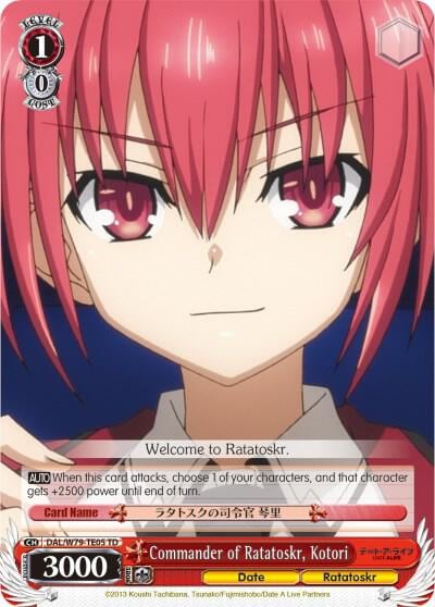 Commander of Ratatoskr, Kotori, Date A Live DAL/W79-TE05 TD
