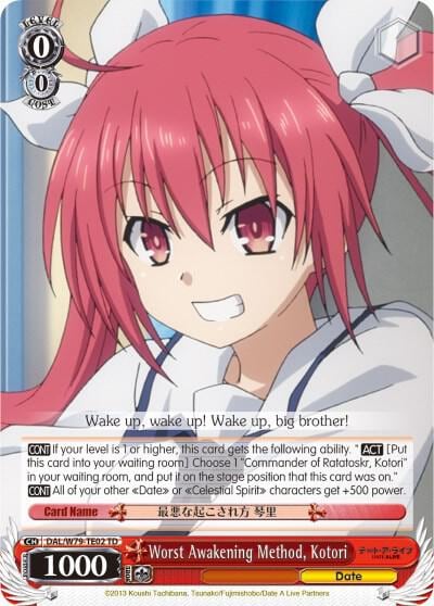Worst Awakening Method, Kotori, Date A Live DAL/W79-TE02 TD