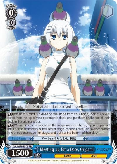 Meeting up for a Date, Origami, Date A Live DAL/W79-E105 PR