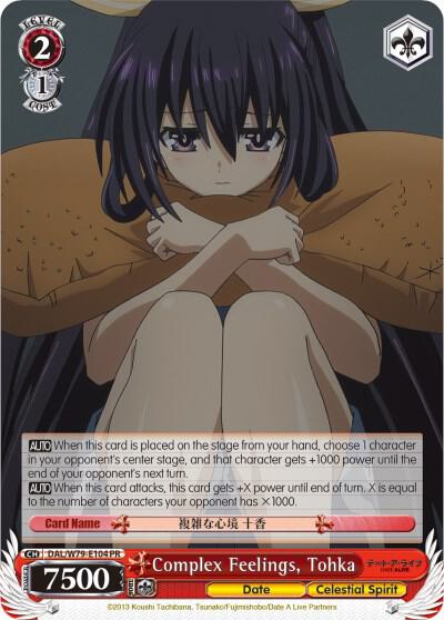 Complex Feelings, Tohka, Date A Live DAL/W79-E104 PR