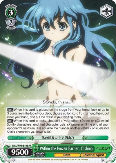 Within the Frozen Barrier, Yoshino, Date A Live DAL/W79-E103 PR
