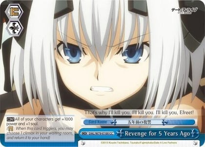 Revenge for 5 Years Ago, Date A Live DAL/W79-E100 CC