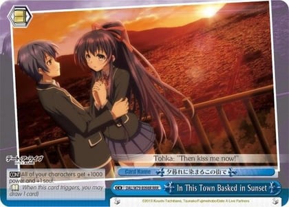 In This Town Basked in Sunset (RRR), Date A Live DAL/W79-E098R RRR