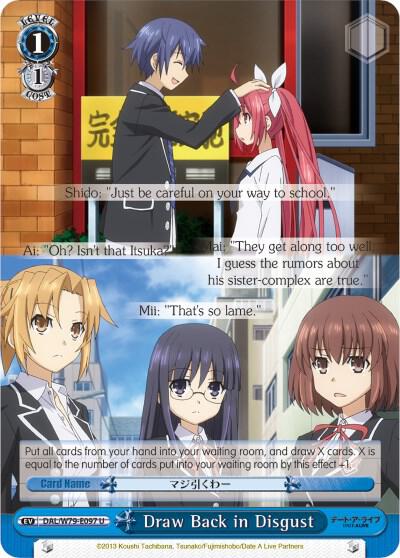 Draw Back in Disgust, Date A Live DAL/W79-E097 U