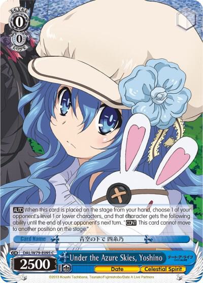 Under the Azure Skies, Yoshino, Date A Live DAL/W79-E095 C
