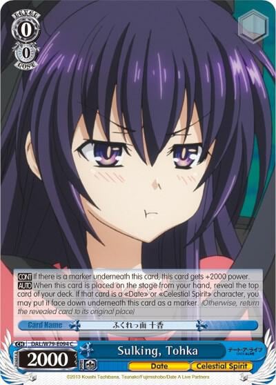 Sulking, Tohka, Date A Live DAL/W79-E094 C