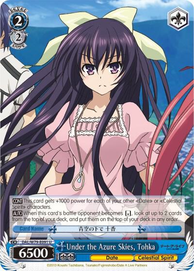 Under the Azure Skies, Tohka, Date A Live DAL/W79-E091 U