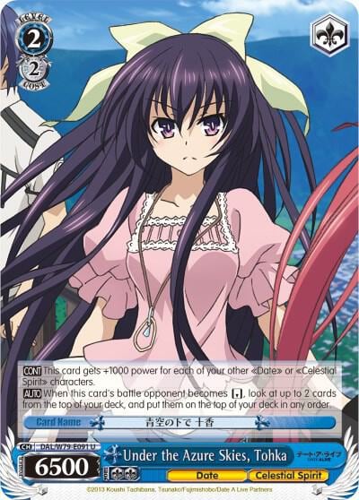 Under the Azure Skies, Tohka, Date A Live DAL/W79-E091 U