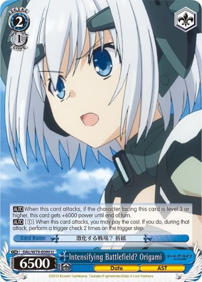 Intensifying Battlefield? Origami, Date A Live DAL/W79-E090 U
