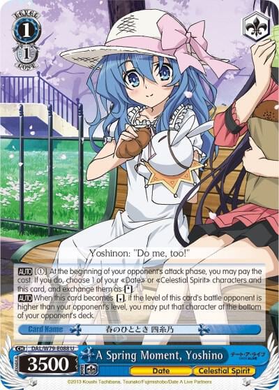 A Spring Moment, Yoshino, Date A Live DAL/W79-E088 U