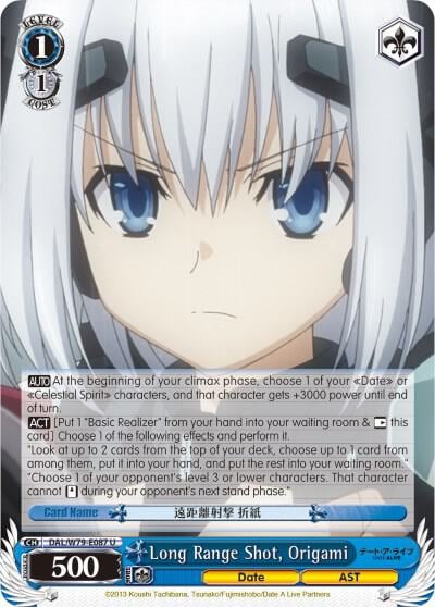 Long Range Shot, Origami, Date A Live DAL/W79-E087 U