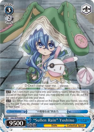 "Sullen Rain" Yoshino, Date A Live DAL/W79-E082 R