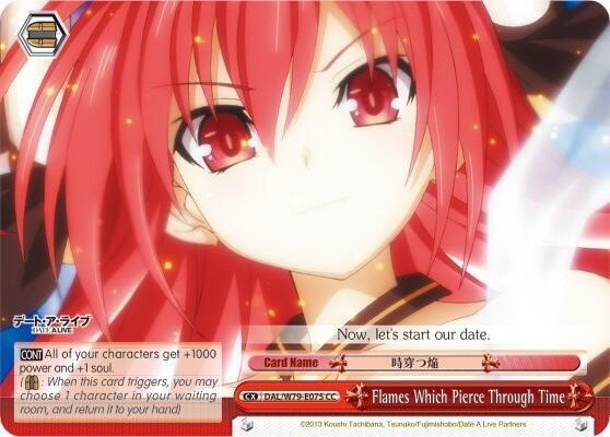 Flames Which Pierce Through Time, Date A Live DAL/W79-E075 CC