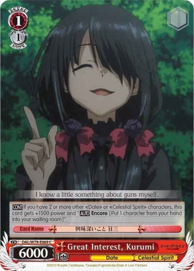 Great Interest, Kurumi, Date A Live DAL/W79-E069 C