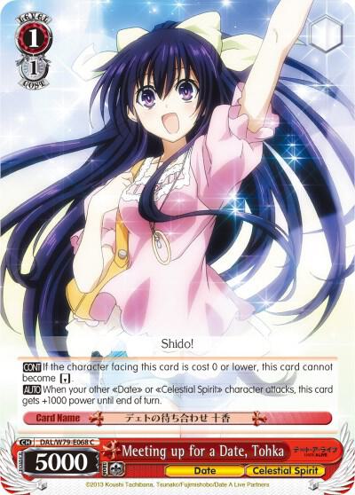Meeting up for a Date, Tohka, Date A Live DAL/W79-E068 C