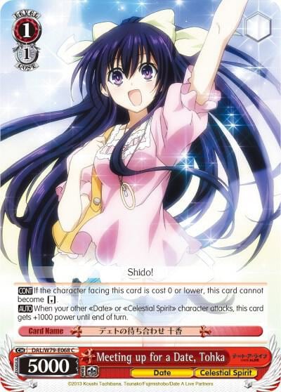 Meeting up for a Date, Tohka, Date A Live DAL/W79-E068 C