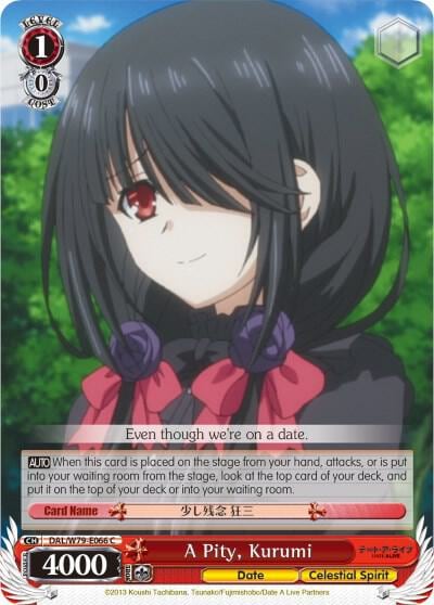 A Pity, Kurumi, Date A Live DAL/W79-E066 C