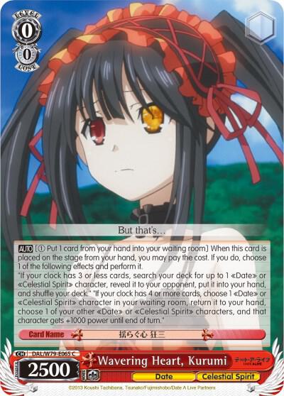 Wavering Heart, Kurumi, Date A Live DAL/W79-E065 C