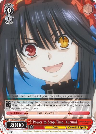 Power to Stop Time, Kurumi, Date A Live DAL/W79-E064 C