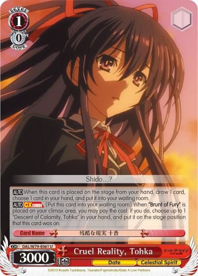 Cruel Reality, Tohka, Date A Live DAL/W79-E061 U