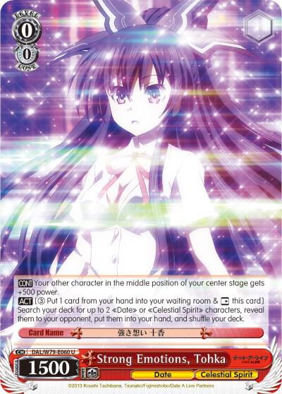 Strong Emotions, Tohka, Date A Live DAL/W79-E060 U