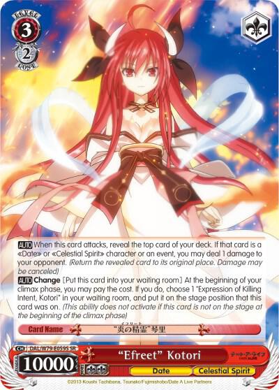 "Efreet" Kotori (SR), Date A Live DAL/W79-E059S SR