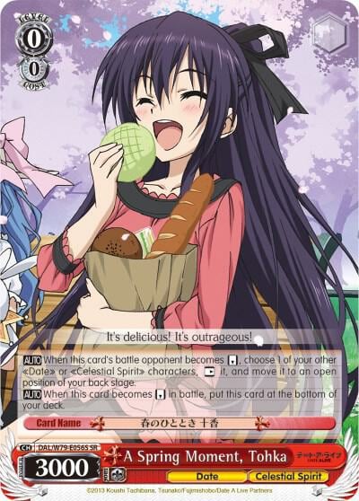 A Spring Moment, Tohka (SR), Date A Live DAL/W79-E056S SR