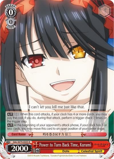 Power to Turn Back Time, Kurumi, Date A Live DAL/W79-E055 R