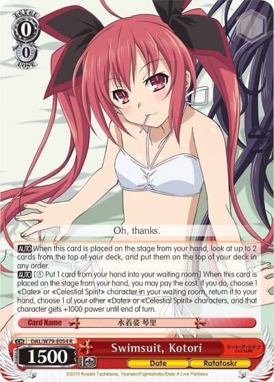 Swimsuit, Kotori, Date A Live DAL/W79-E054 R