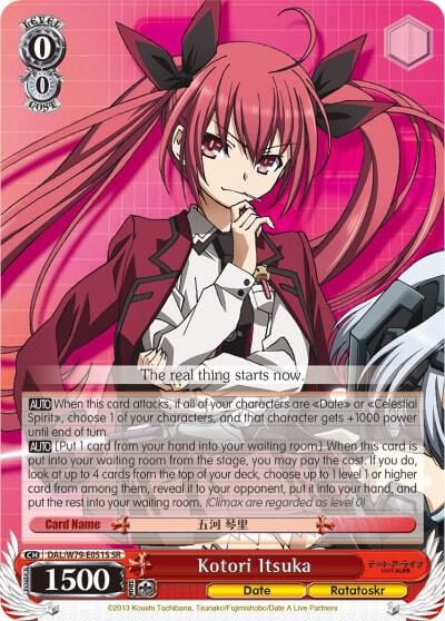 Kotori Itsuka (SR), Date A Live DAL/W79-E051S SR