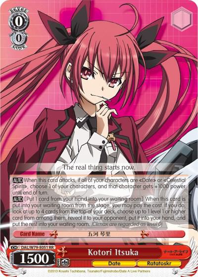 Kotori Itsuka, Date A Live DAL/W79-E051 RR