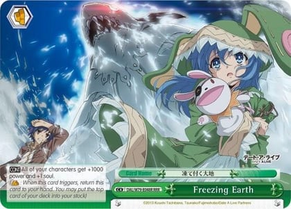 Freezing Earth (RRR), Date A Live DAL/W79-E048R RRR
