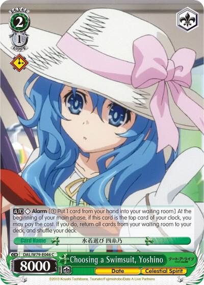 Choosing a Swimsuit, Yoshino, Date A Live DAL/W79-E046 C