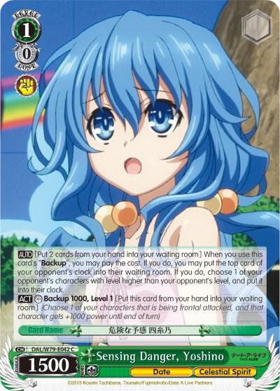 Sensing Danger, Yoshino, Date A Live DAL/W79-E042 C