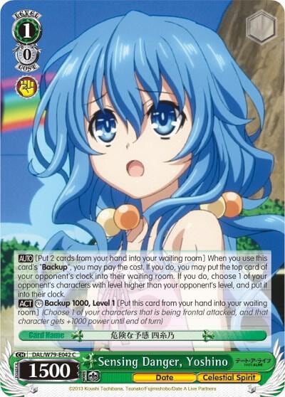 Sensing Danger, Yoshino, Date A Live DAL/W79-E042 C