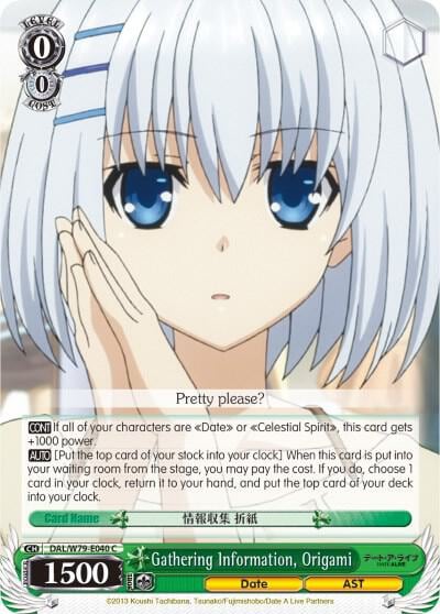 Gathering Information, Origami, Date A Live DAL/W79-E040 C