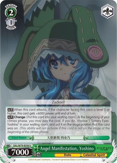 Angel Manifestation, Yoshino, Date A Live DAL/W79-E038 U