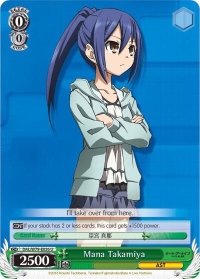 Mana Takamiya, Date A Live DAL/W79-E036 U