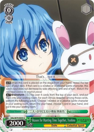 Reason for Wanting Time Together, Yoshino, Date A Live DAL/W79-E035 U