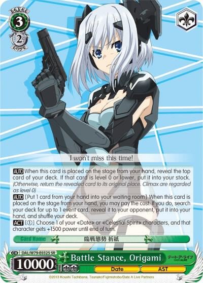 Battle Stance, Origami (SR), Date A Live DAL/W79-E032S SR