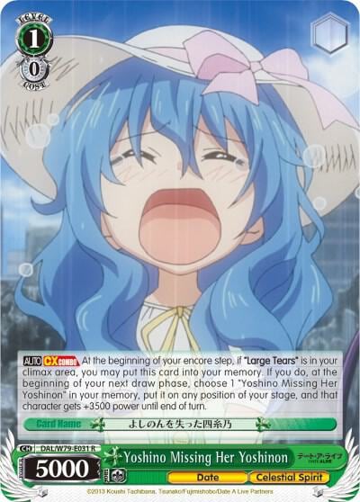 Yoshino Missing Her Yoshinon, Date A Live DAL/W79-E031 R