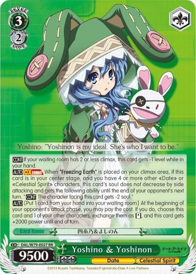 Yoshino & Yoshinon, Date A Live DAL/W79-E027 RR