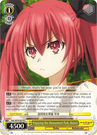 Enjoying the Amusement Park, Kotori, Date A Live DAL/W79-E019 C