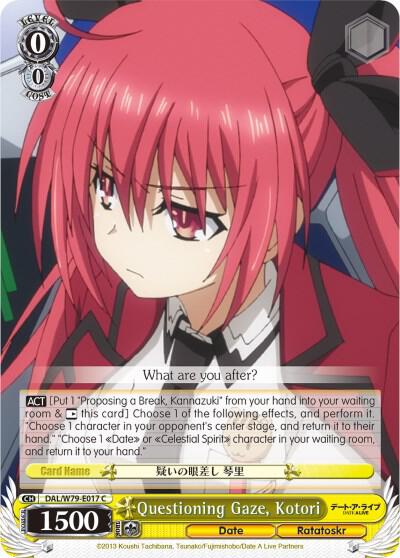 Questioning Gaze, Kotori, Date A Live DAL/W79-E017 C