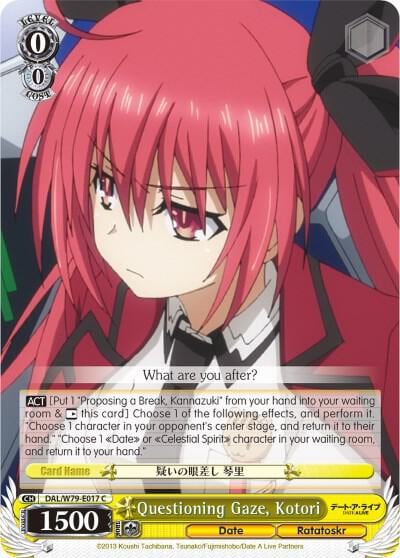 Questioning Gaze, Kotori, Date A Live DAL/W79-E017 C
